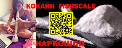кристаллы Пушкино