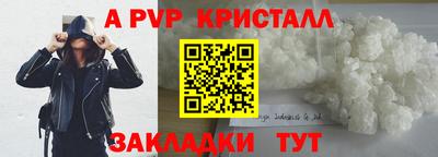 PSILOCYBIN Пыть-Ях