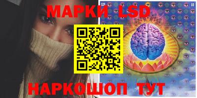 мяу мяу мука Пугачёв