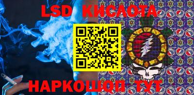 мяу мяу мука Пугачёв