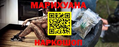кристаллы Пушкино