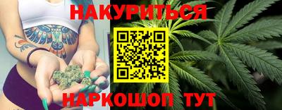 мяу мяу мука Пугачёв