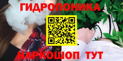 PSILOCYBIN Пыть-Ях