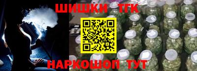 кристаллы Пушкино