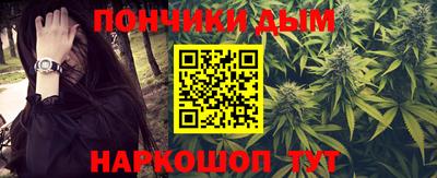 PSILOCYBIN Пыть-Ях