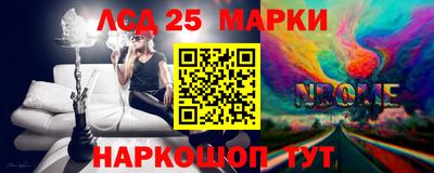 мяу мяу мука Пугачёв