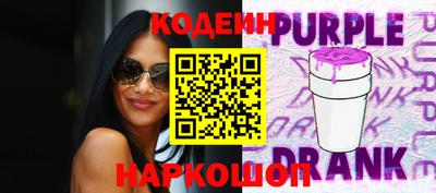 кристаллы Пушкино