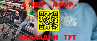 мяу мяу мука Пугачёв