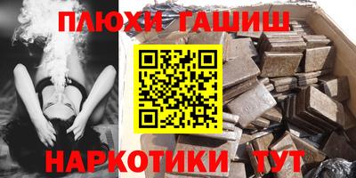 мяу мяу мука Пугачёв