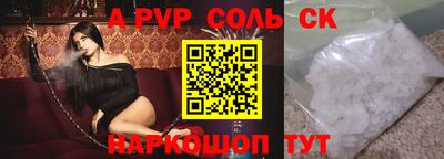 мяу мяу мука Пугачёв